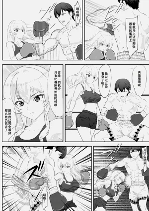 第15页图