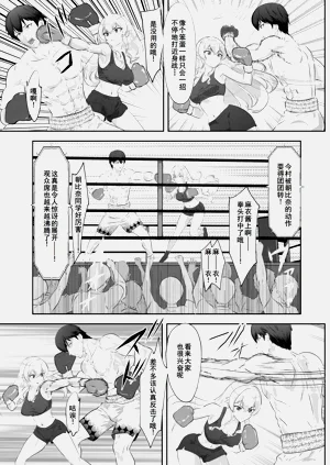 第16页图