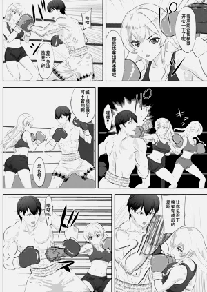 第19页图