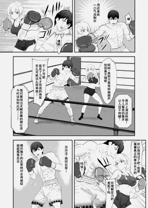 第20页图