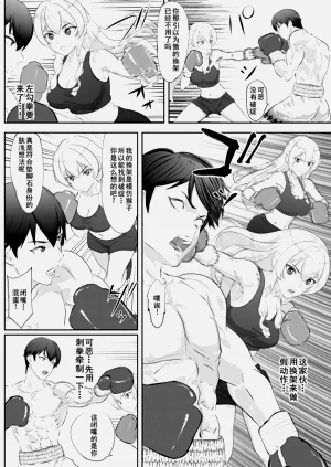 第21页图