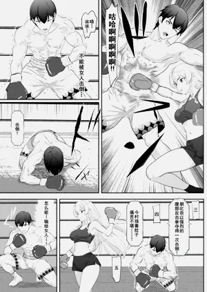 第22页图