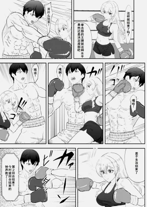 第24页图