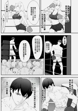 第25页图