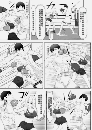第26页图
