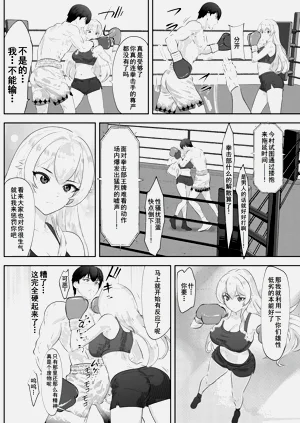 第29页图
