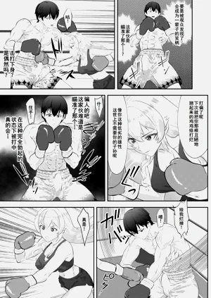 第30页图
