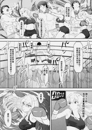 第32页图