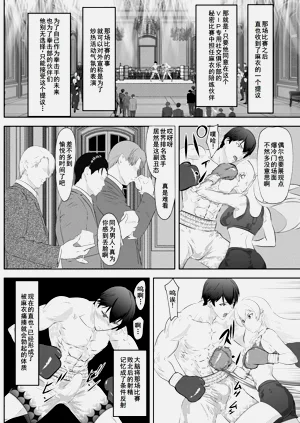 第35页图