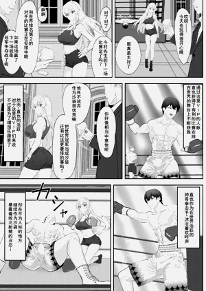 第38页图