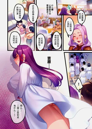 第2页图