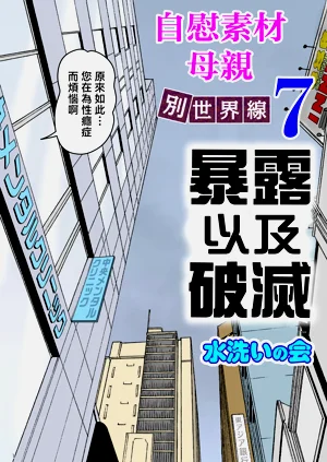 第1頁圖