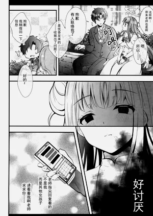 第14頁圖