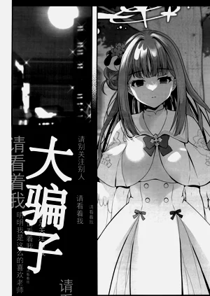 第18頁圖