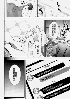 第28頁圖