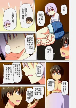 第143頁圖