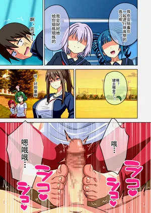 第484頁圖
