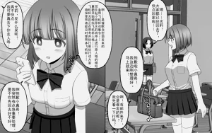 第15页图