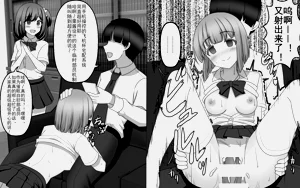 第16页图