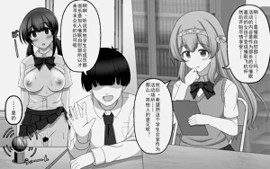 第9页图