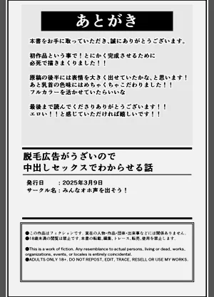 第38页图