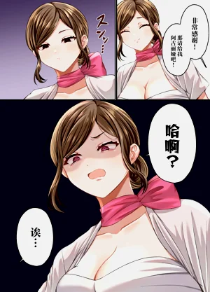 第6页图
