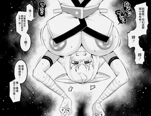第9頁圖