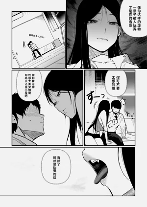 第11页图