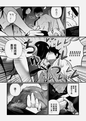 第13页图