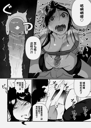 第18页图