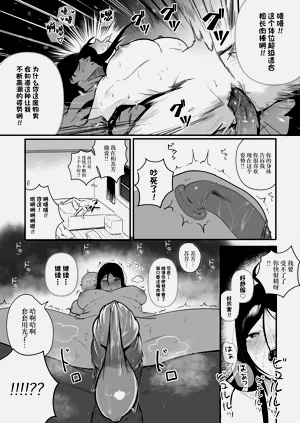 第24页图