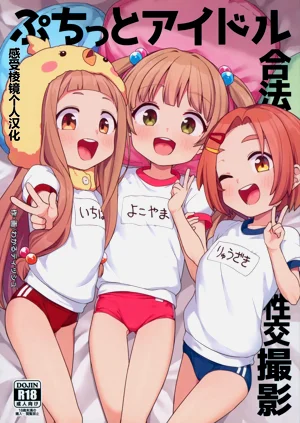 第2页图