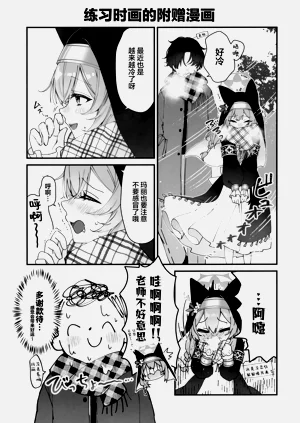 第17頁圖