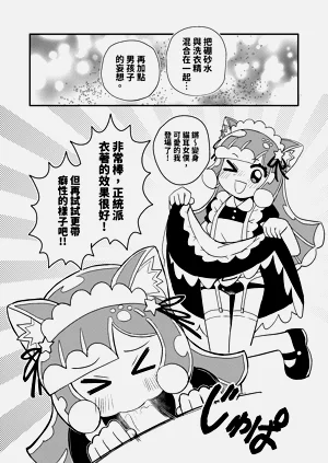 第11页图