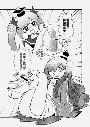 第12页图