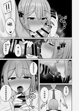 第13页图