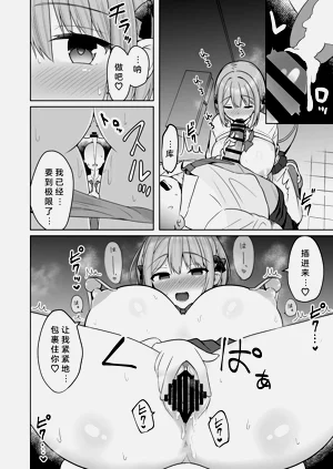 第16页图