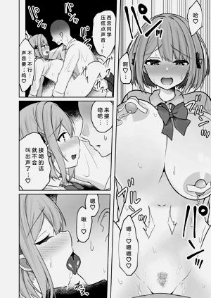 第18页图