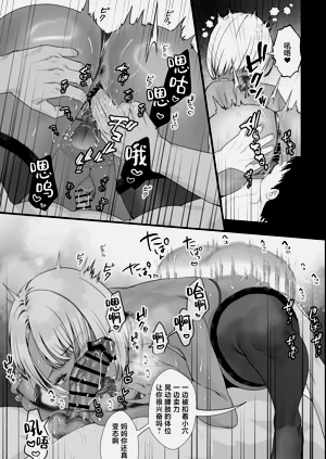 第17页图