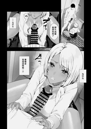 第2页图
