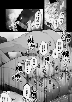 第29页图