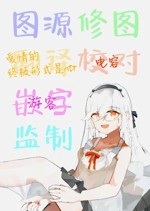 第31页图