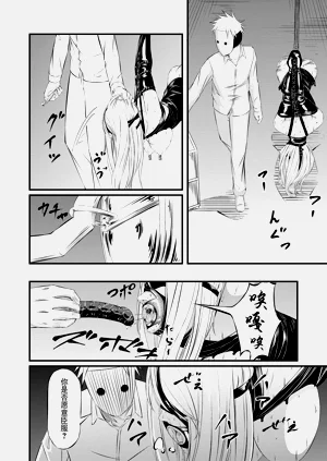 第17页图