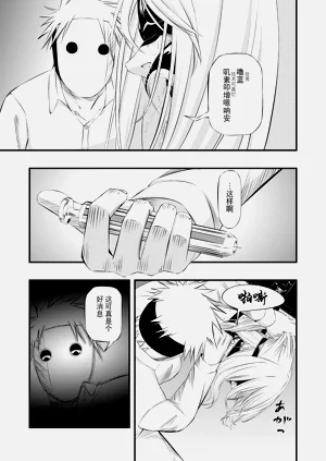 第18页图