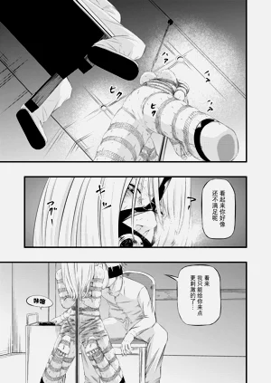 第24页图