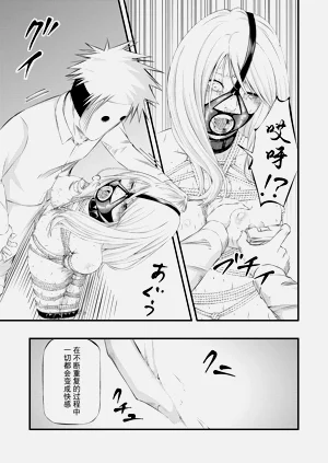 第26页图
