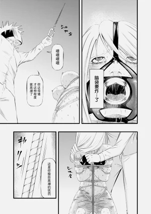 第28页图