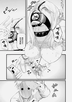 第32页图