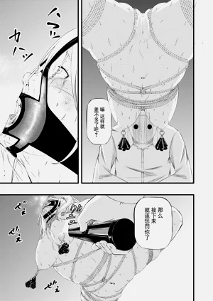 第34页图