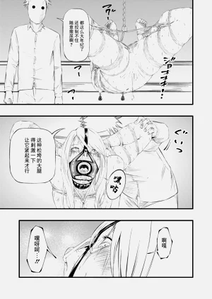 第36页图
